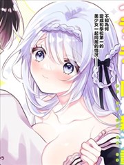 X战警 欧美漫海报